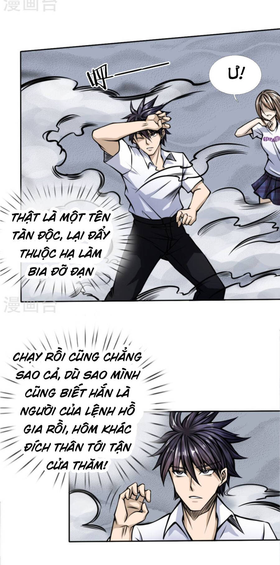 Tuyệt Thế Binh Vương Chapter 32 - Trang 11