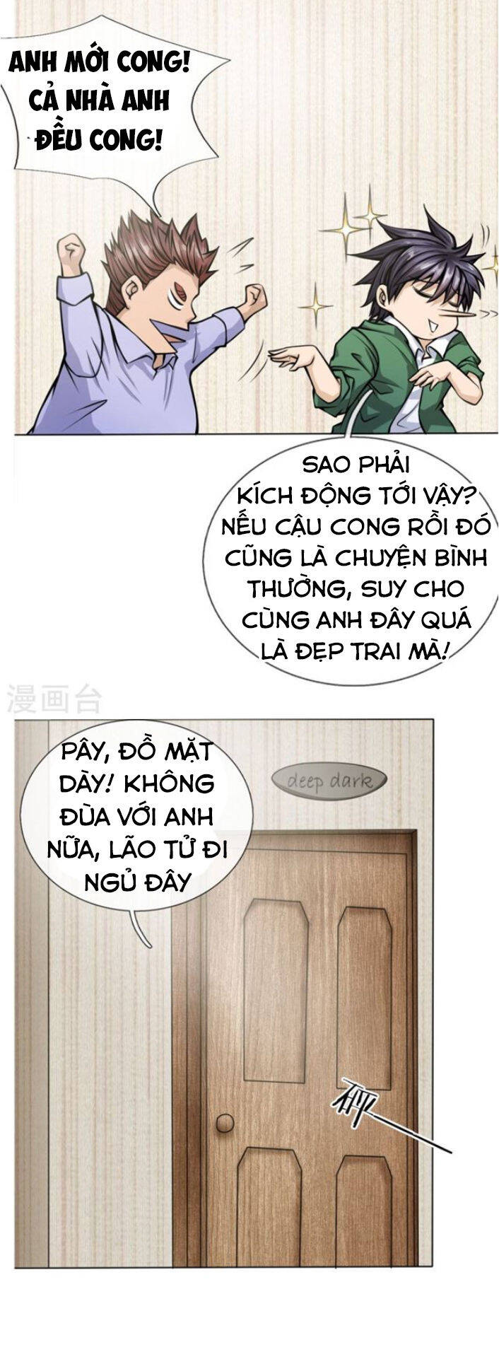 Tuyệt Thế Binh Vương Chapter 34 - Trang 11