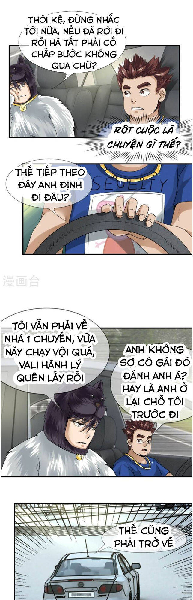 Tuyệt Thế Binh Vương Chapter 15 - Trang 5