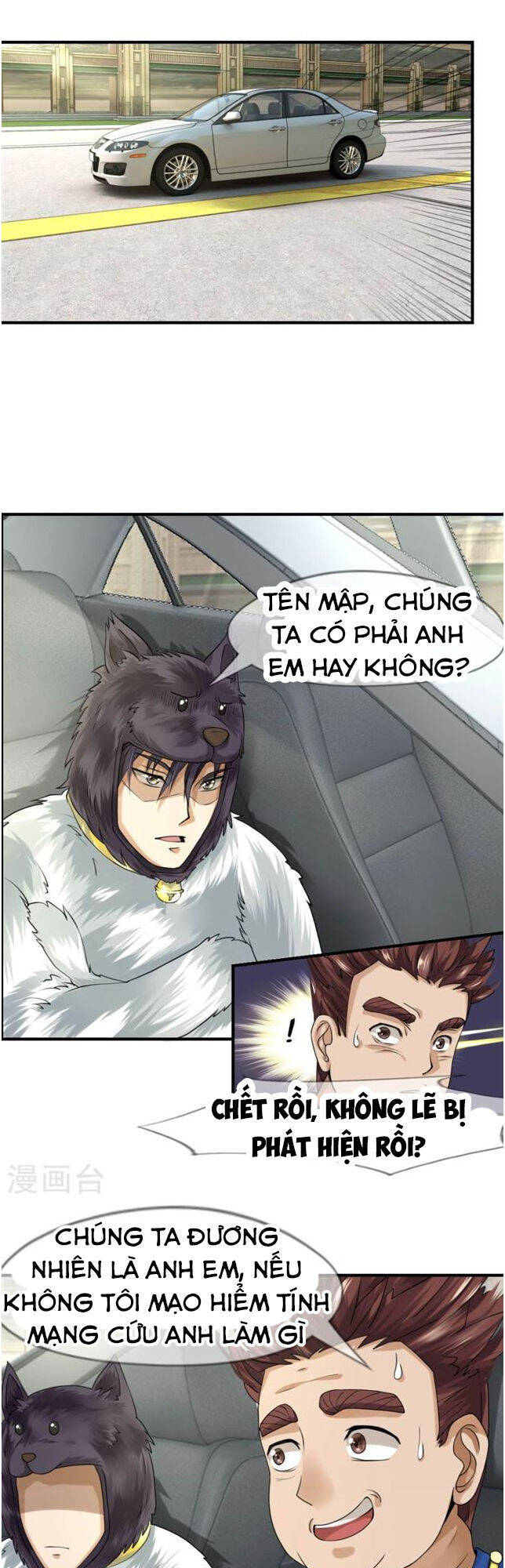 Tuyệt Thế Binh Vương Chapter 15 - Trang 0