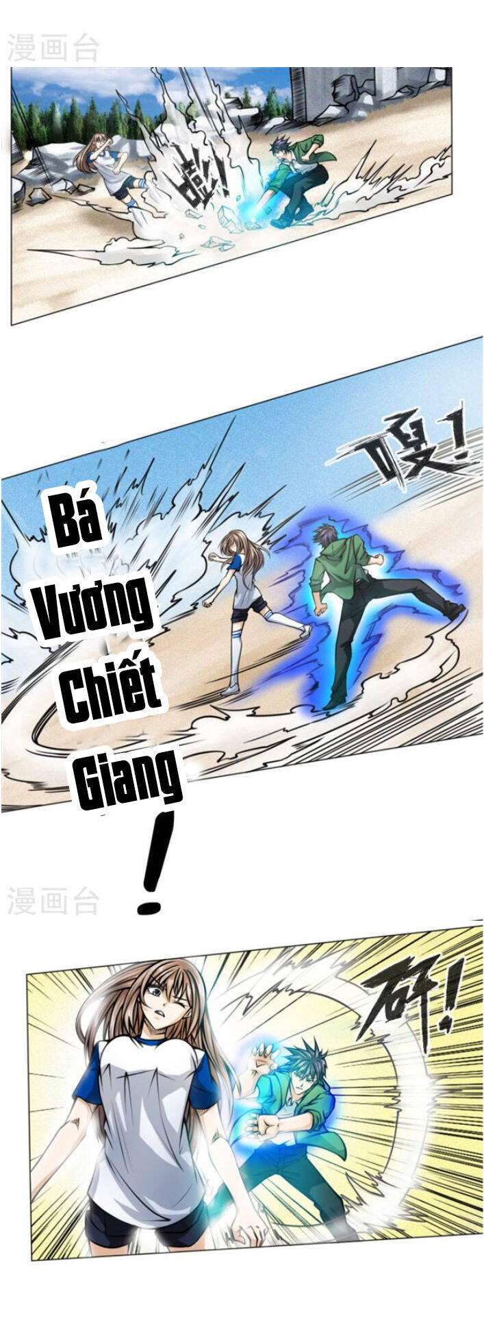 Tuyệt Thế Binh Vương Chapter 37 - Trang 1