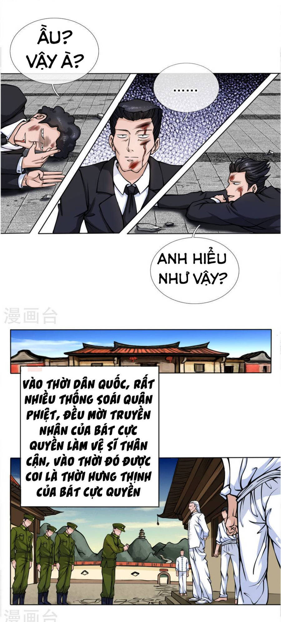 Tuyệt Thế Binh Vương Chapter 26 - Trang 3