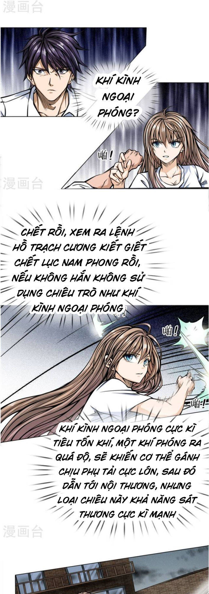 Tuyệt Thế Binh Vương Chapter 28 - Trang 1