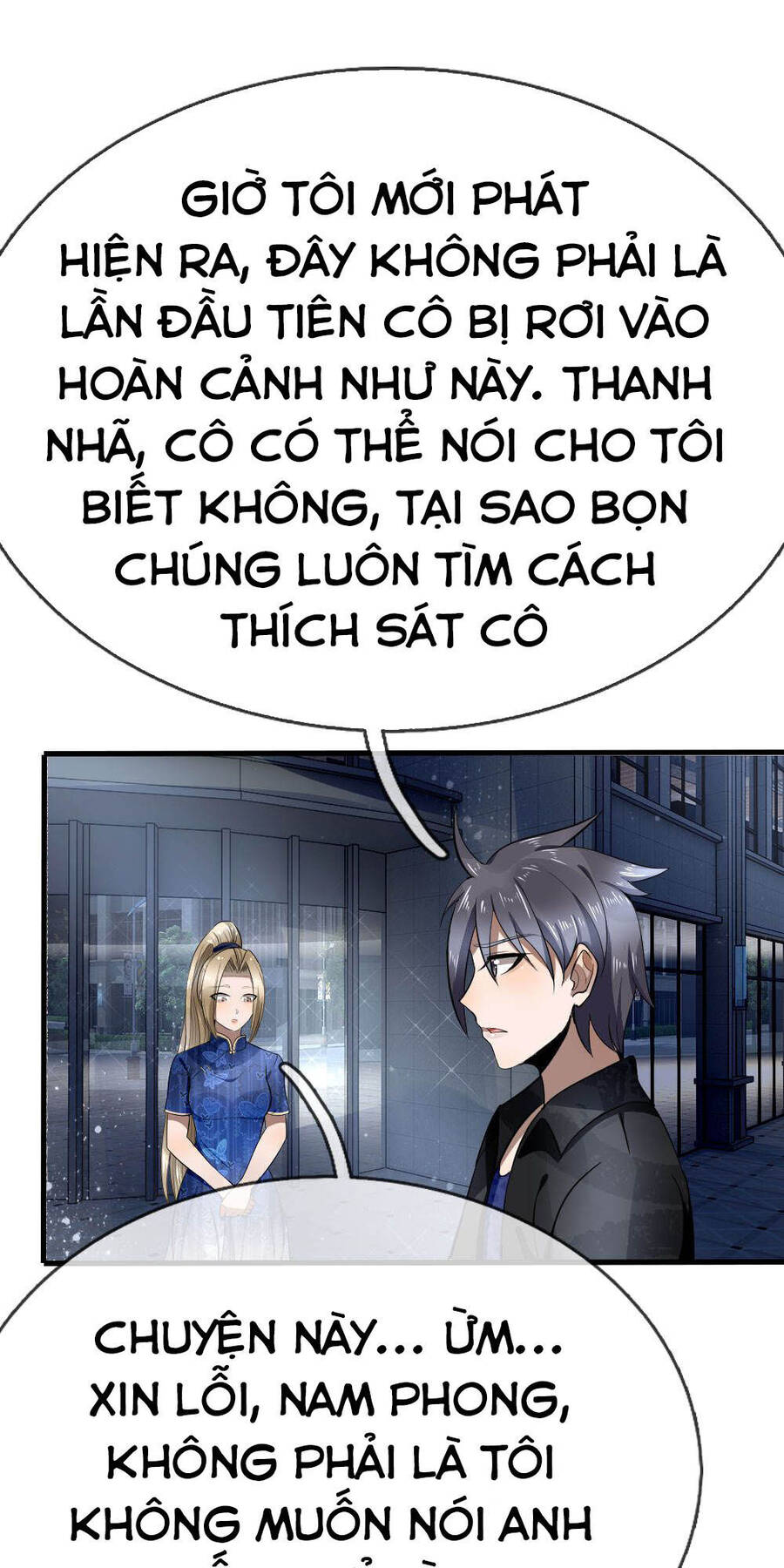 Tuyệt Thế Binh Vương Chapter 91 - Trang 4