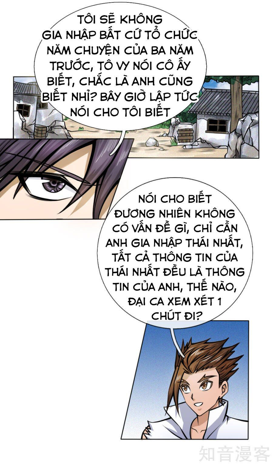 Tuyệt Thế Binh Vương Chapter 38 - Trang 1