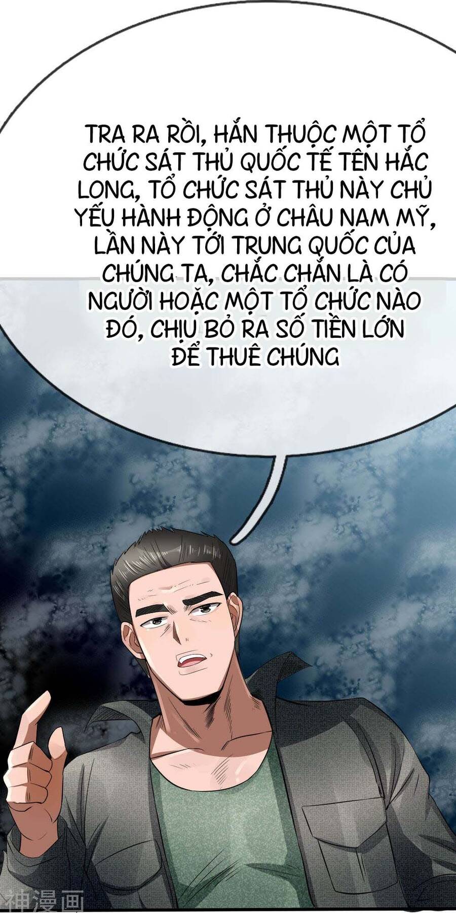 Tuyệt Thế Binh Vương Chapter 96 - Trang 2