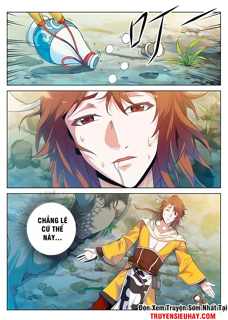 Phàm Nhân Kiêu Ngạo Chapter 1 - Trang 7