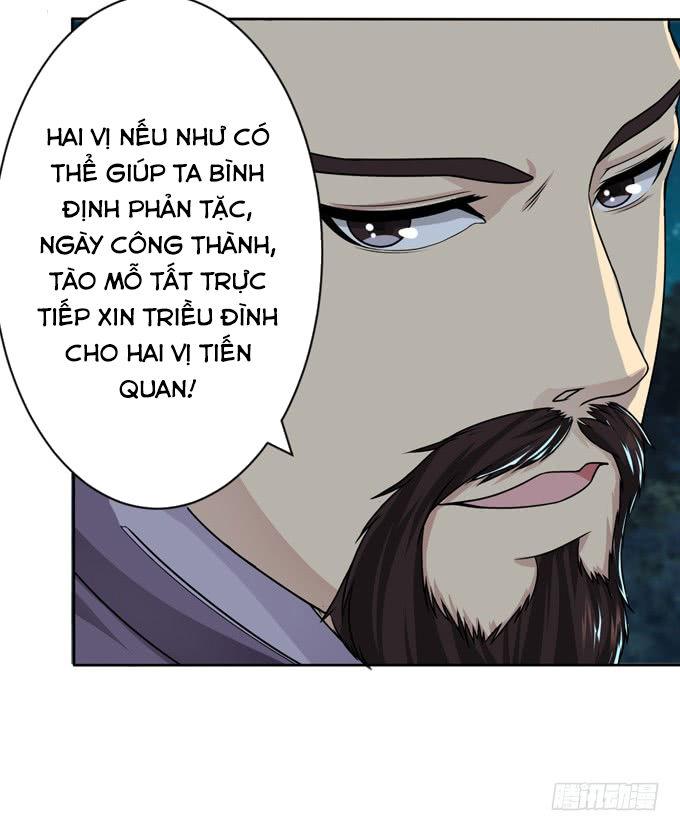 Tam Quốc Chi Vân Thăng Long Khởi Chapter 7 - Trang 47