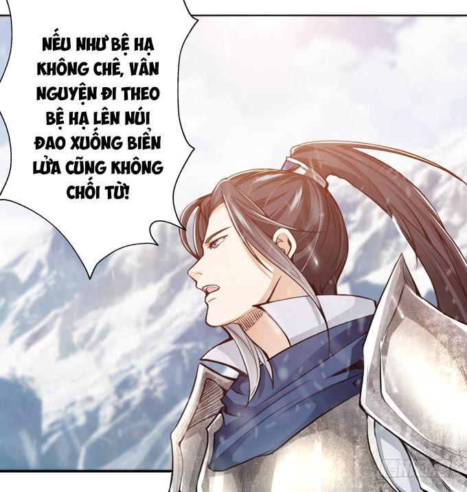 Tam Quốc Chi Vân Thăng Long Khởi Chapter 5 - Trang 60