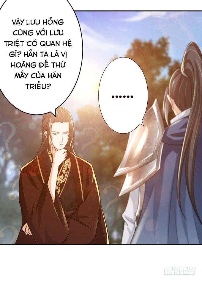 Tam Quốc Chi Vân Thăng Long Khởi Chapter 4 - Trang 5