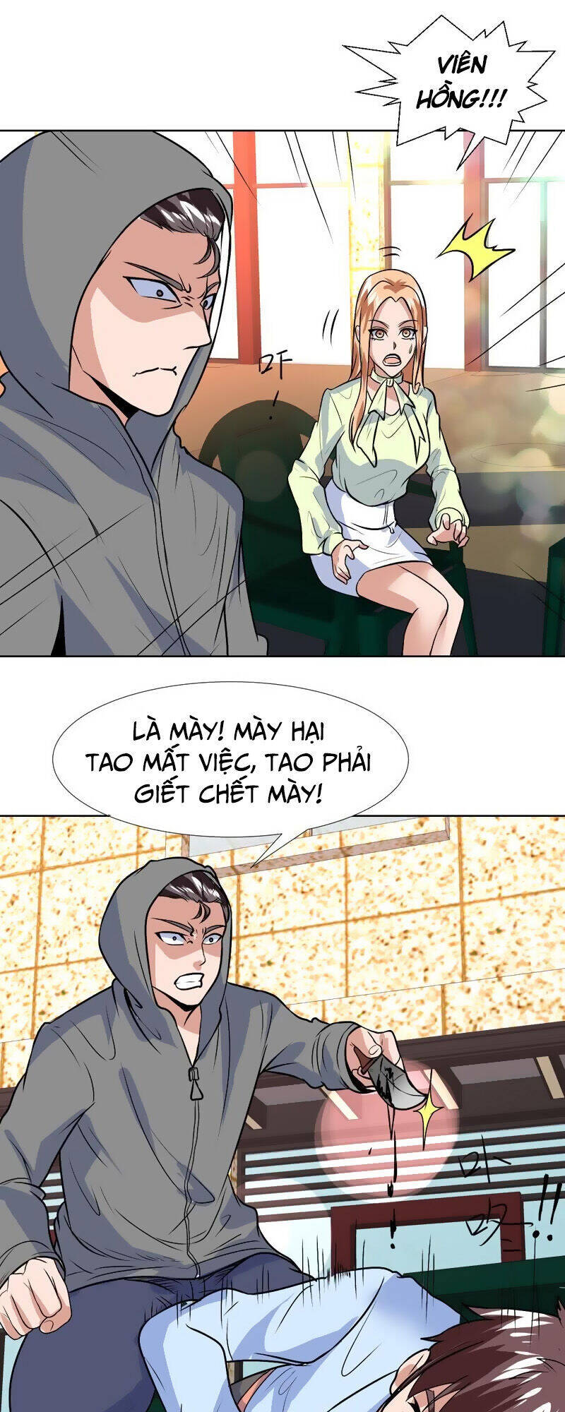 Không Phải Ngón Tay Vàng Chapter 56 - Trang 4