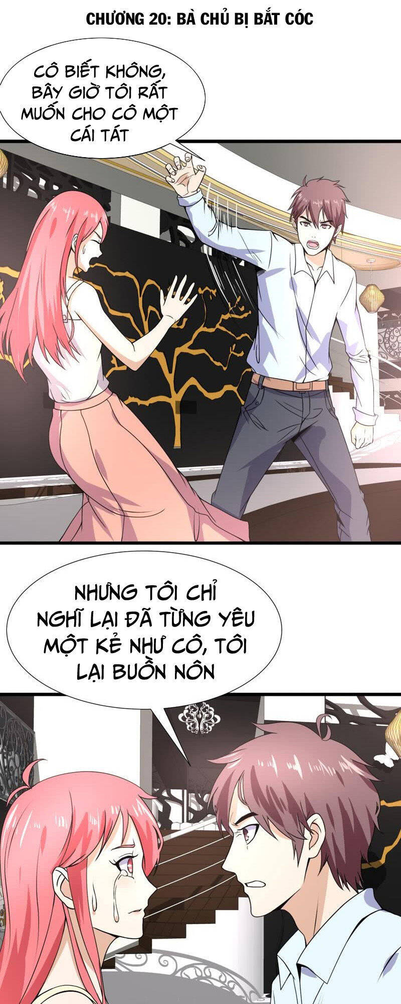 Không Phải Ngón Tay Vàng Chapter 20 - Trang 1