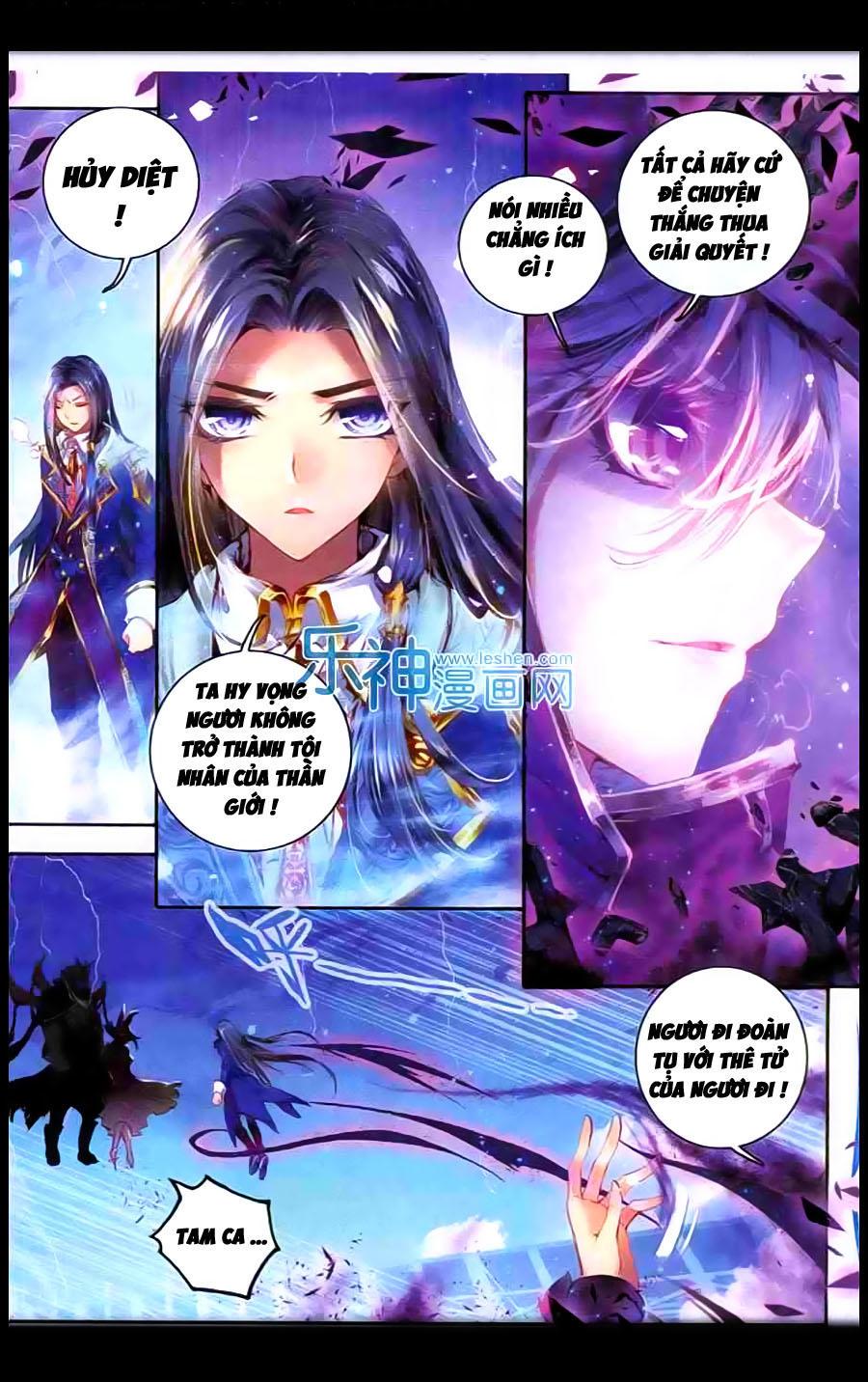 Thần Giới Truyền Thuyết Chapter 10 - Trang 7