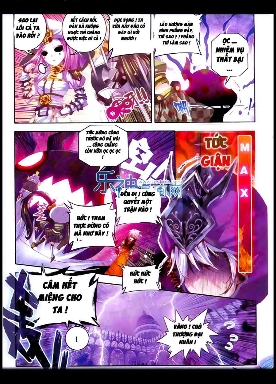 Thần Giới Truyền Thuyết Chapter 10 - Trang 19