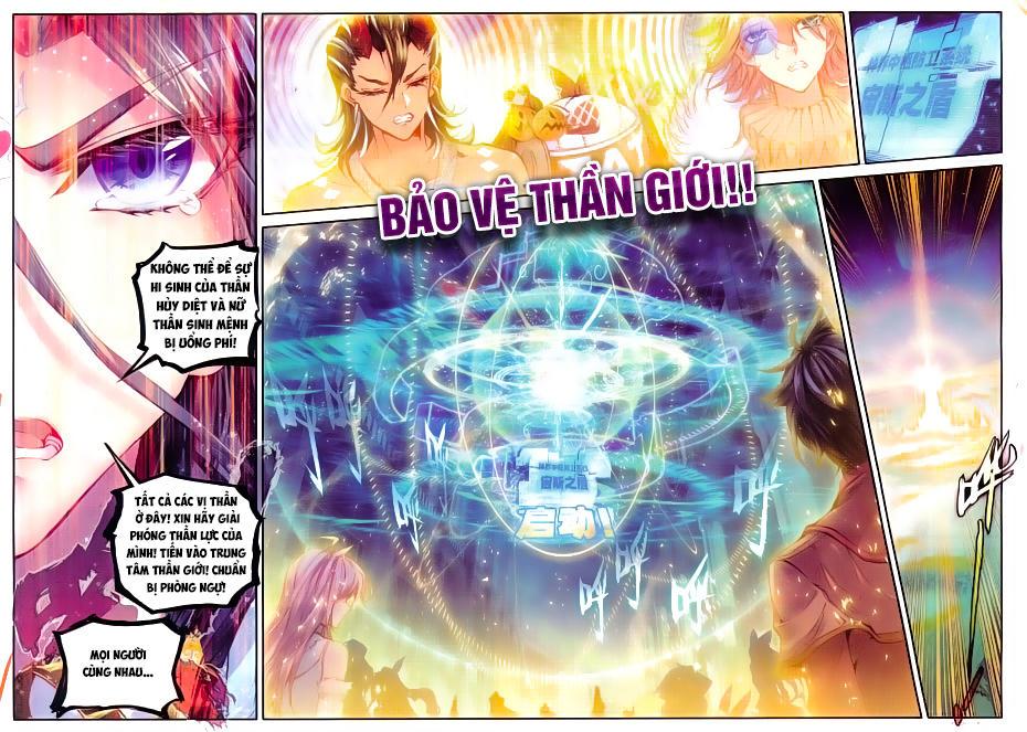 Thần Giới Truyền Thuyết Chapter 46 - Trang 17