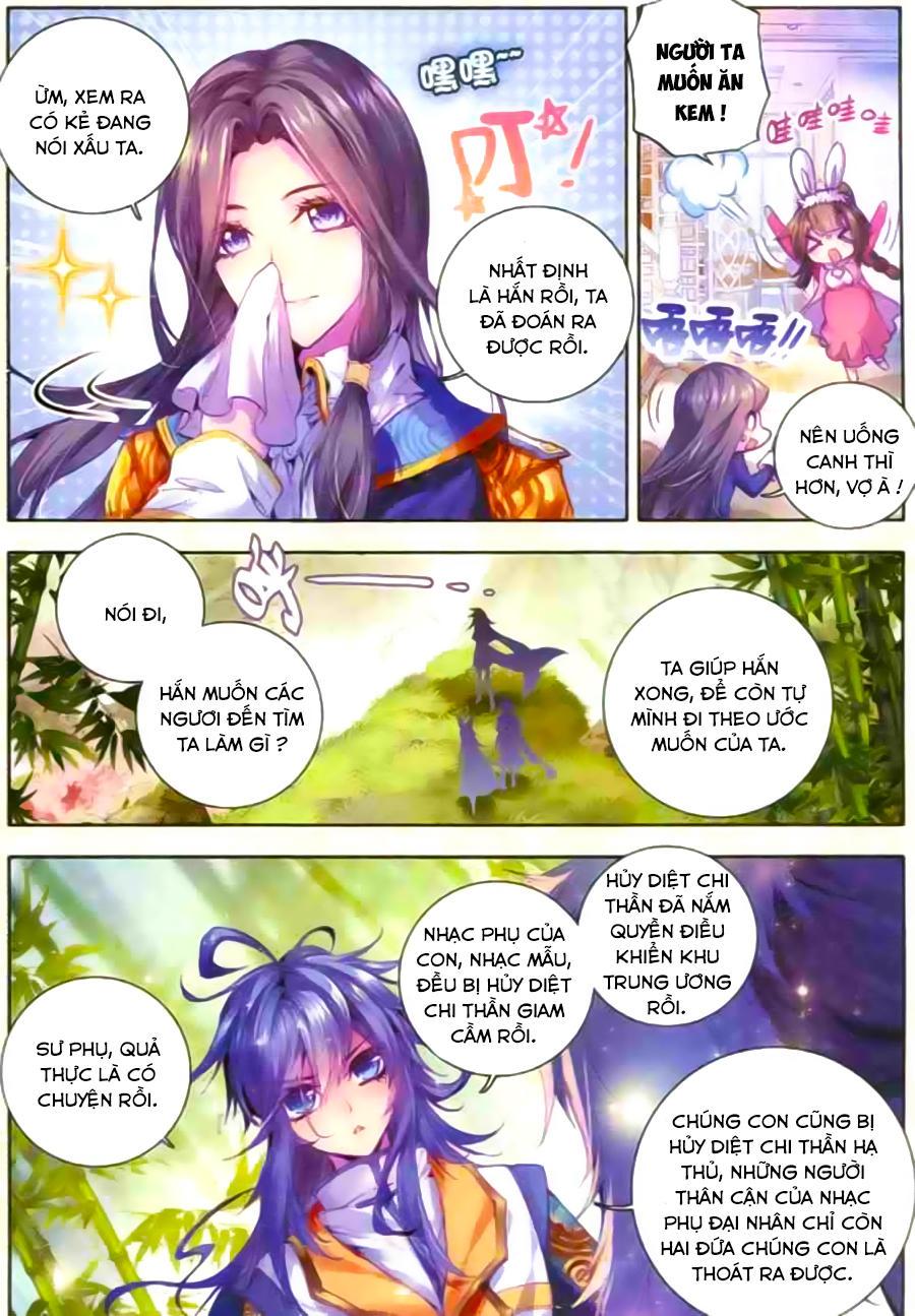 Thần Giới Truyền Thuyết Chapter 18 - Trang 13