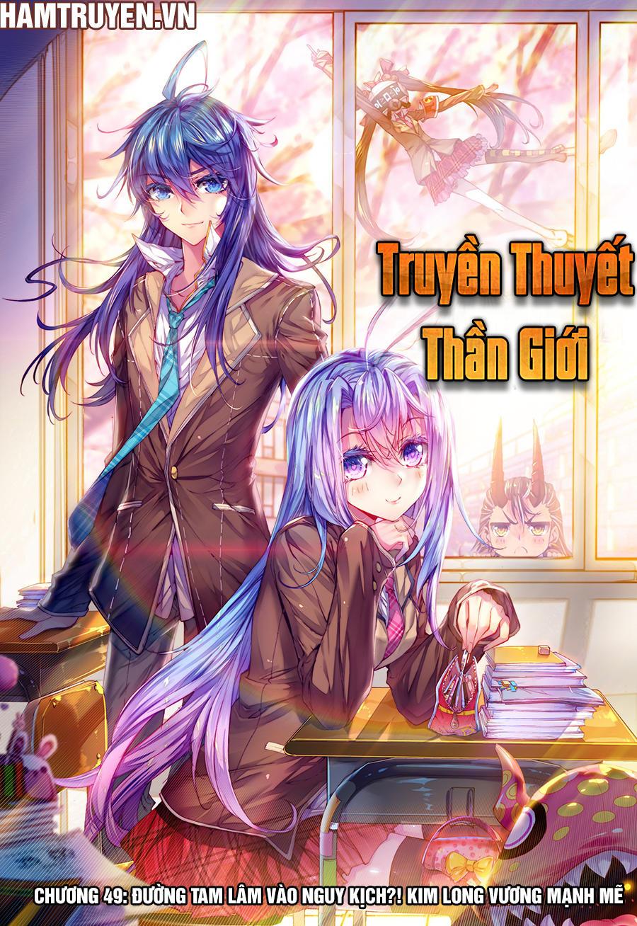 Thần Giới Truyền Thuyết Chapter 49 - Trang 0