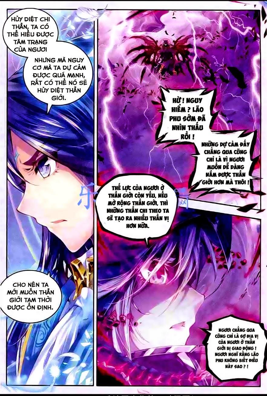 Thần Giới Truyền Thuyết Chapter 6 - Trang 5