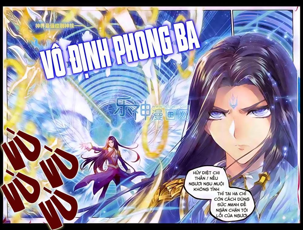 Thần Giới Truyền Thuyết Chapter 7 - Trang 13