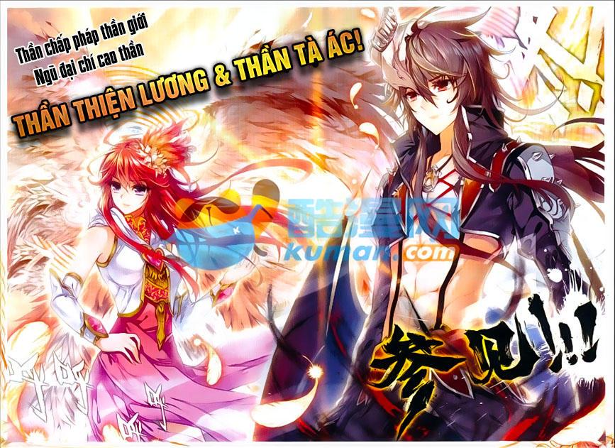 Thần Giới Truyền Thuyết Chapter 51 - Trang 2