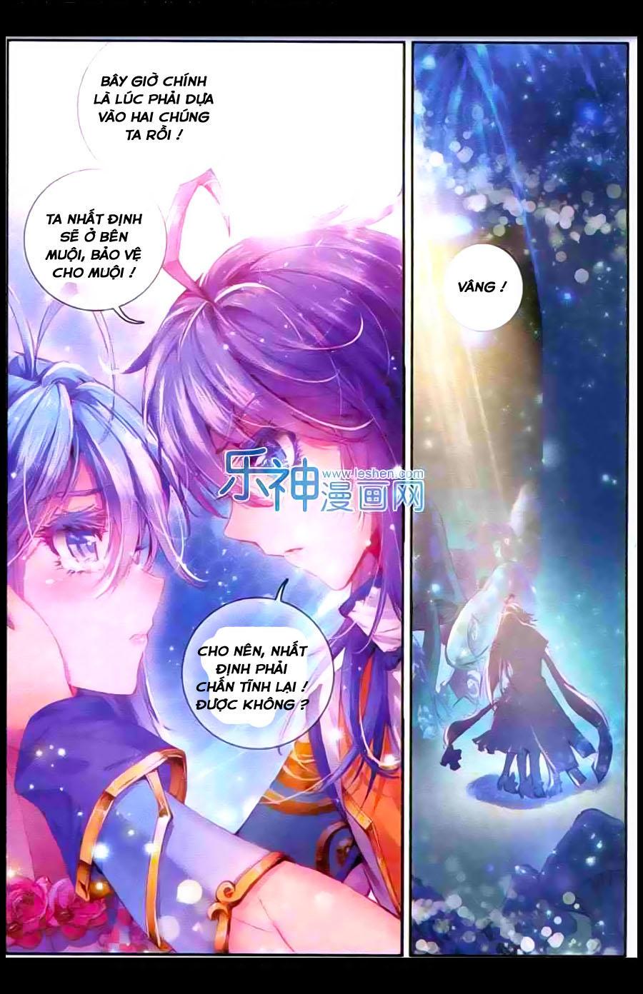 Thần Giới Truyền Thuyết Chapter 10 - Trang 15