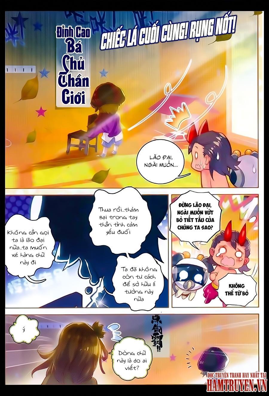 Thần Giới Truyền Thuyết Chapter 32.5 - Trang 27