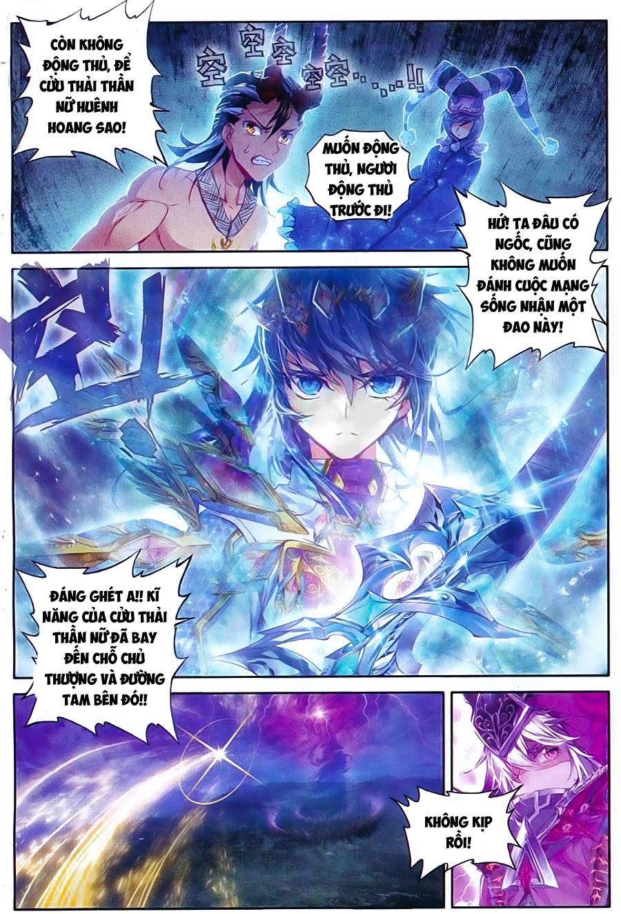 Thần Giới Truyền Thuyết Chapter 38 - Trang 15