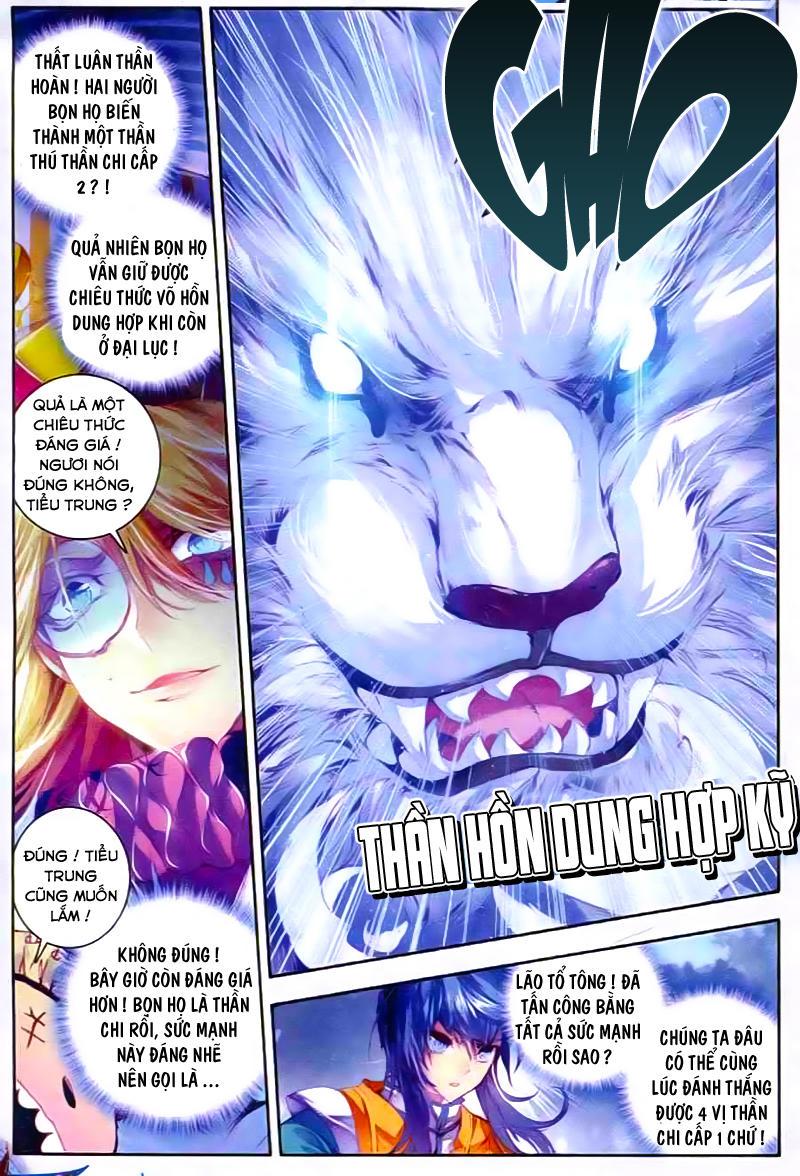 Thần Giới Truyền Thuyết Chapter 8 - Trang 20