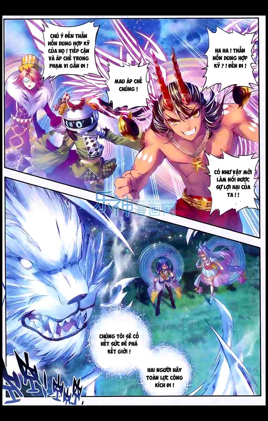 Thần Giới Truyền Thuyết Chapter 9 - Trang 1