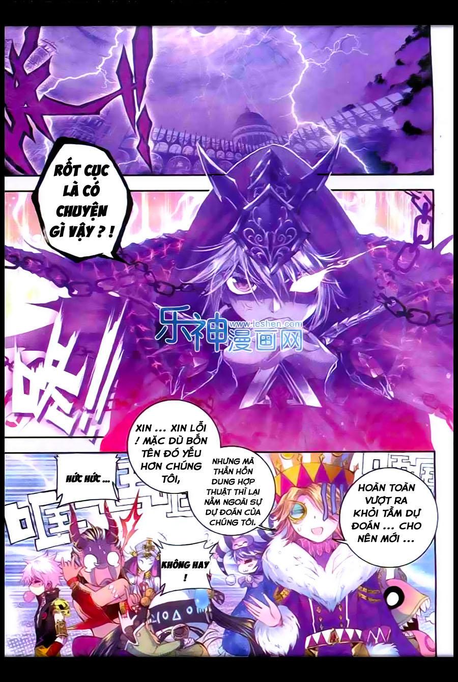 Thần Giới Truyền Thuyết Chapter 10 - Trang 17