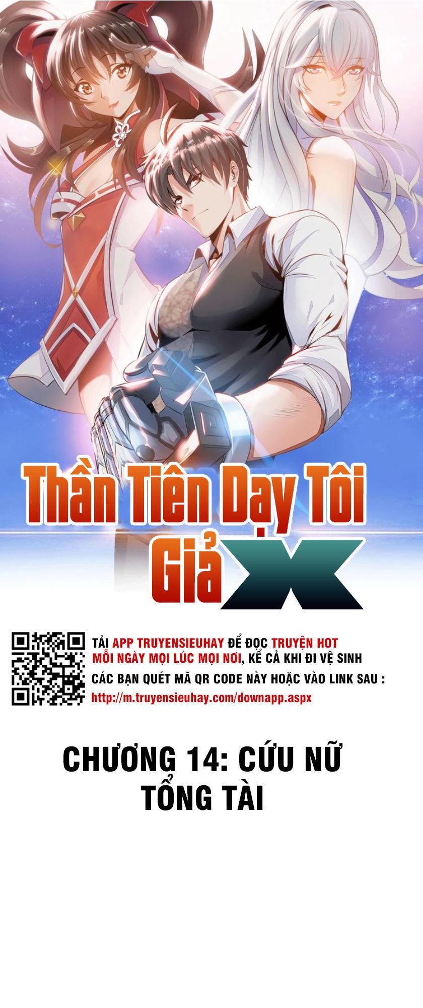 Thần Tiên Dạy Tôi Giả X Chapter 14 - Trang 1