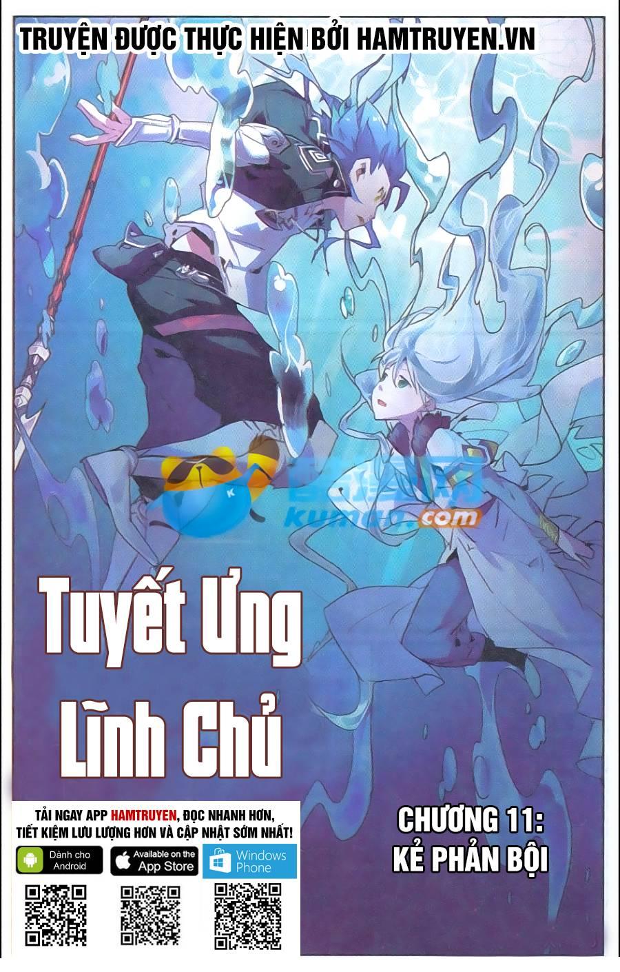 Tuyết ưng Lĩnh Chủ Chapter 11 - Trang 0