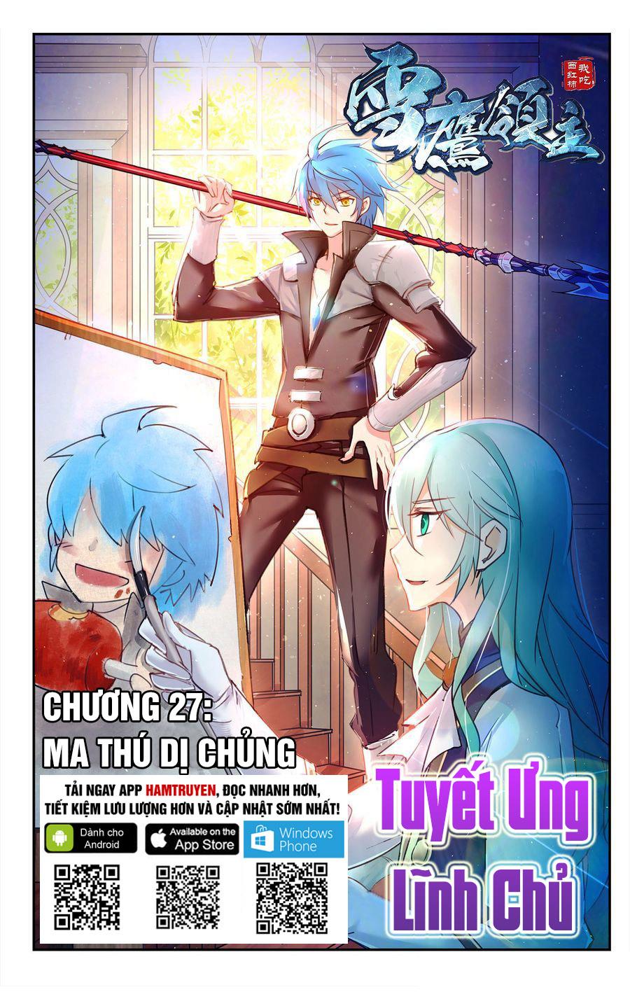 Tuyết ưng Lĩnh Chủ Chapter 27 - Trang 1