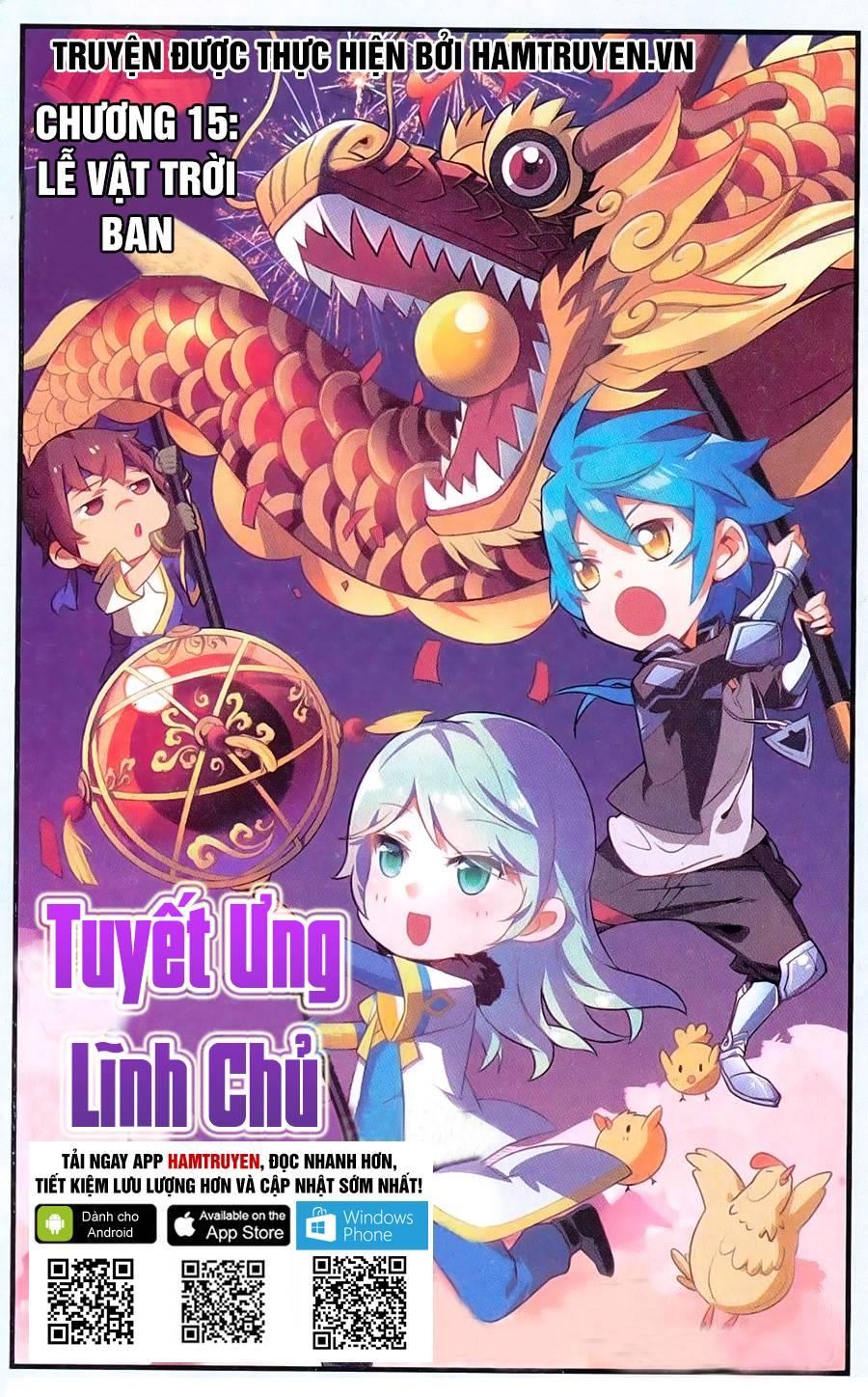 Tuyết ưng Lĩnh Chủ Chapter 15 - Trang 1