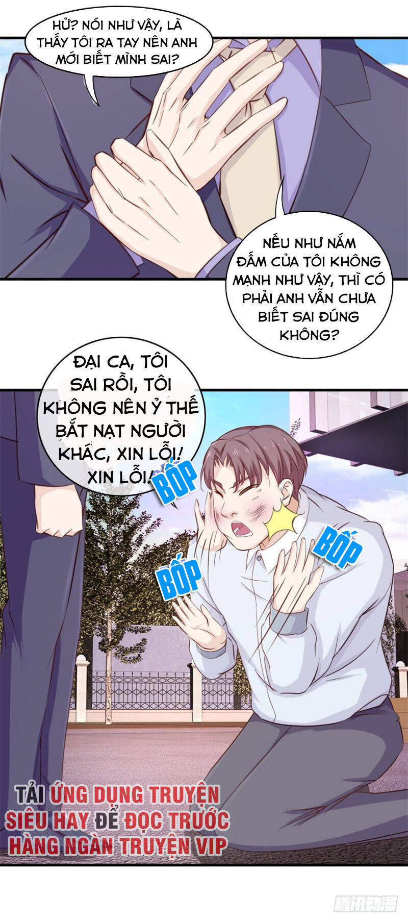 Chung Cực Thấu Thị Nhãn Chapter 96 - Trang 12