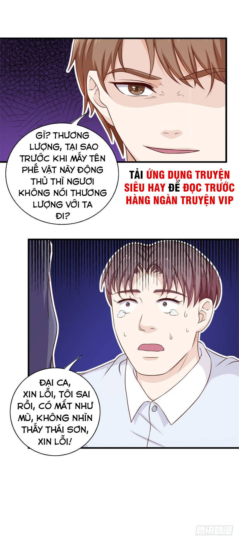 Chung Cực Thấu Thị Nhãn Chapter 96 - Trang 11