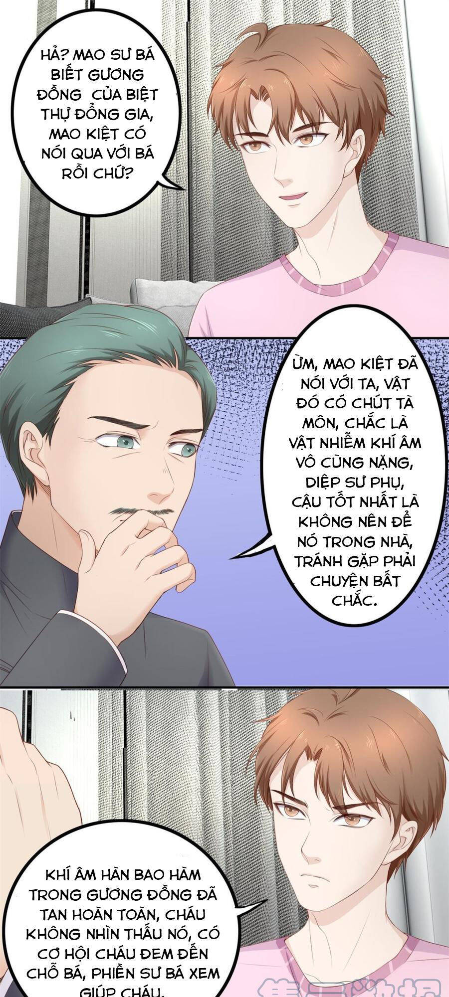 Chung Cực Thấu Thị Nhãn Chapter 77 - Trang 10