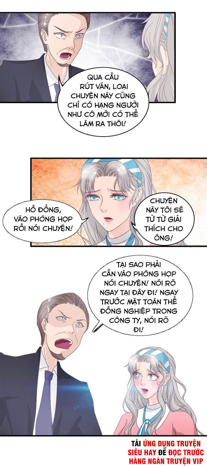 Chung Cực Thấu Thị Nhãn Chapter 130 - Trang 0