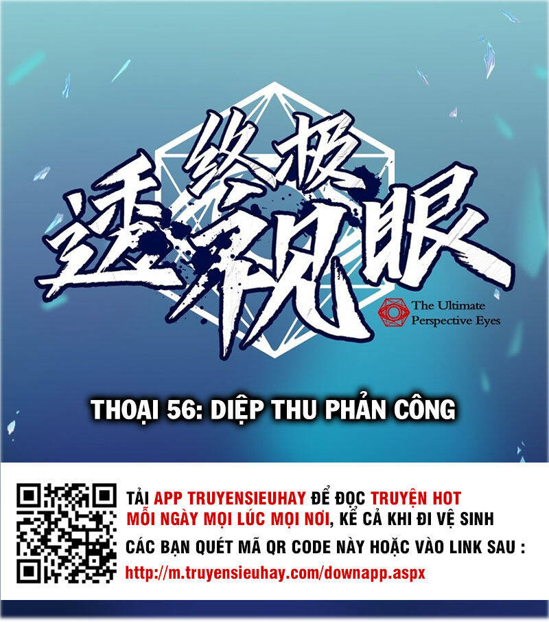 Chung Cực Thấu Thị Nhãn Chapter 56 - Trang 0