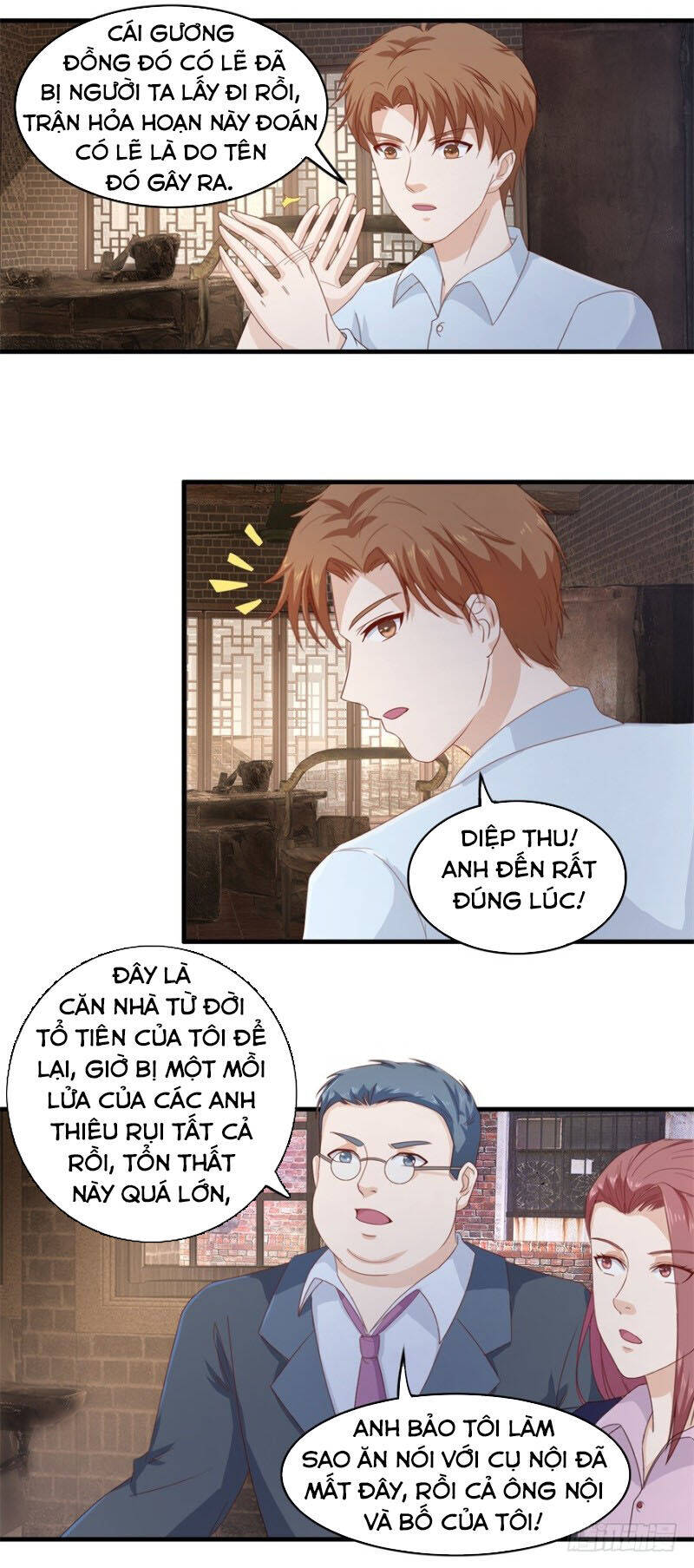 Chung Cực Thấu Thị Nhãn Chapter 114 - Trang 2