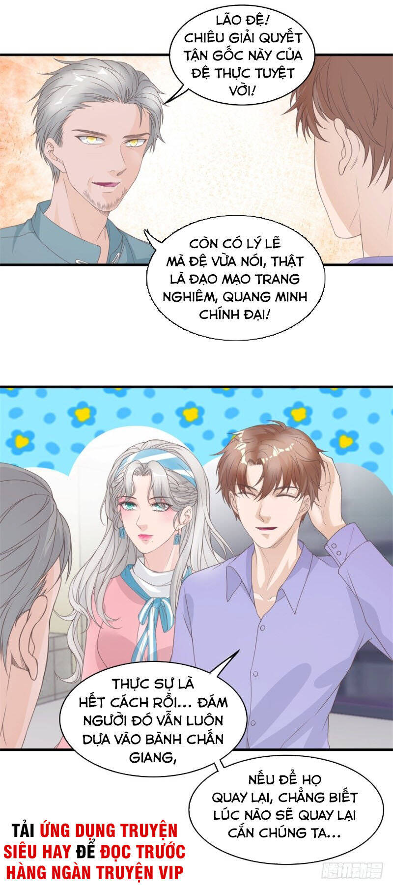 Chung Cực Thấu Thị Nhãn Chapter 129 - Trang 5