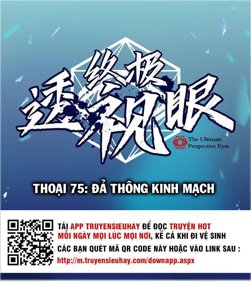 Chung Cực Thấu Thị Nhãn Chapter 75 - Trang 0