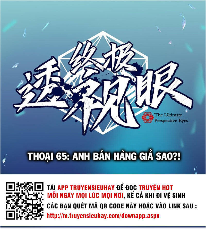 Chung Cực Thấu Thị Nhãn Chapter 65 - Trang 0