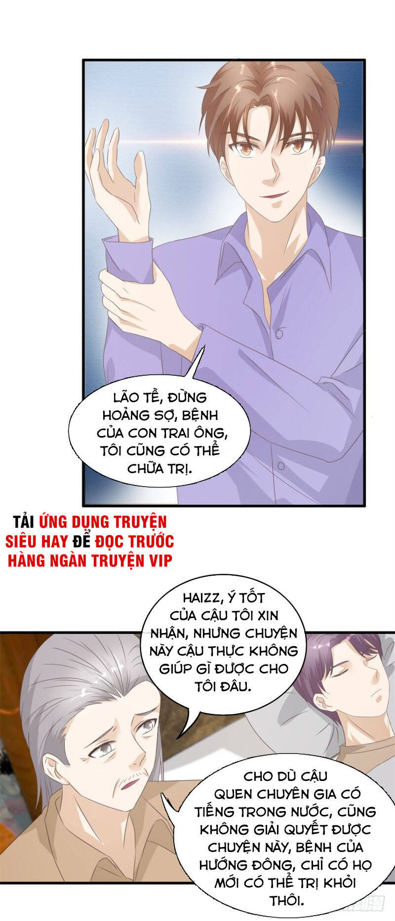 Chung Cực Thấu Thị Nhãn Chapter 123 - Trang 6