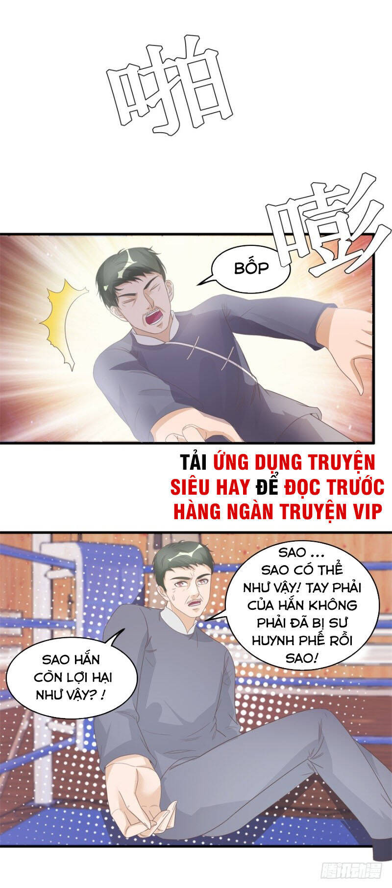 Chung Cực Thấu Thị Nhãn Chapter 126 - Trang 5