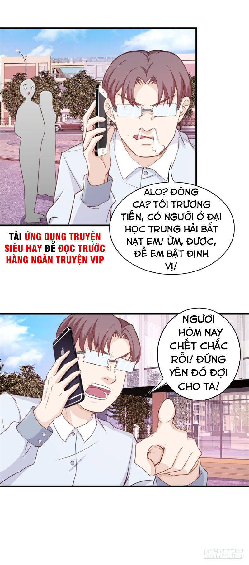 Chung Cực Thấu Thị Nhãn Chapter 95 - Trang 7