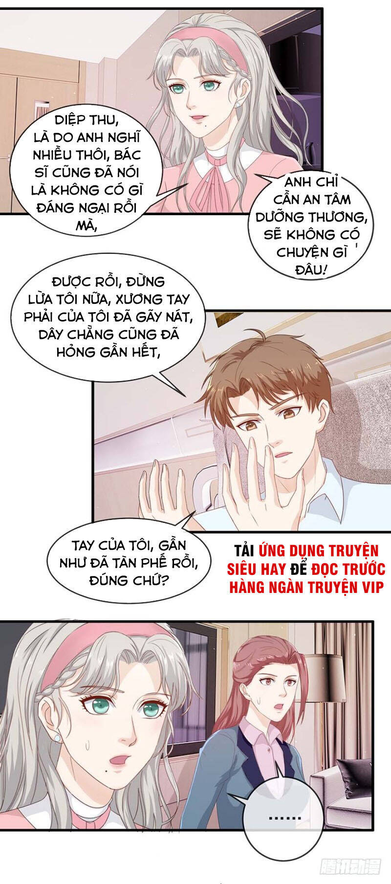 Chung Cực Thấu Thị Nhãn Chapter 111 - Trang 0