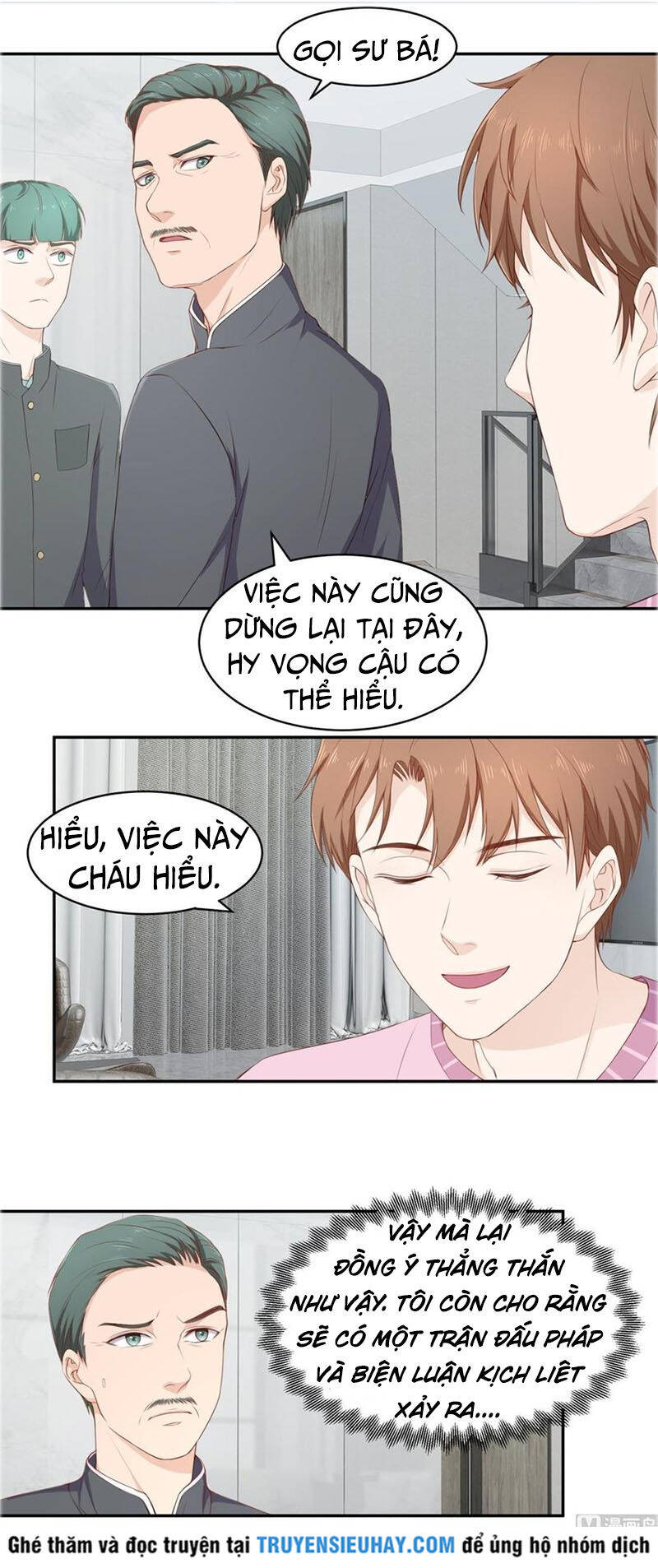 Chung Cực Thấu Thị Nhãn Chapter 75 - Trang 1