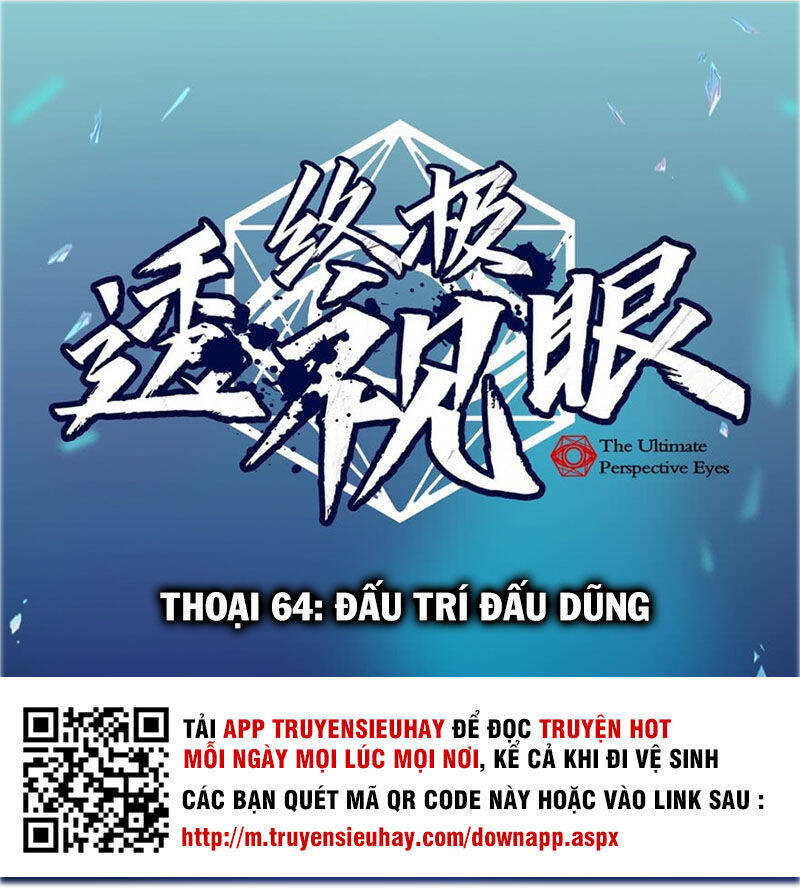 Chung Cực Thấu Thị Nhãn Chapter 64 - Trang 0