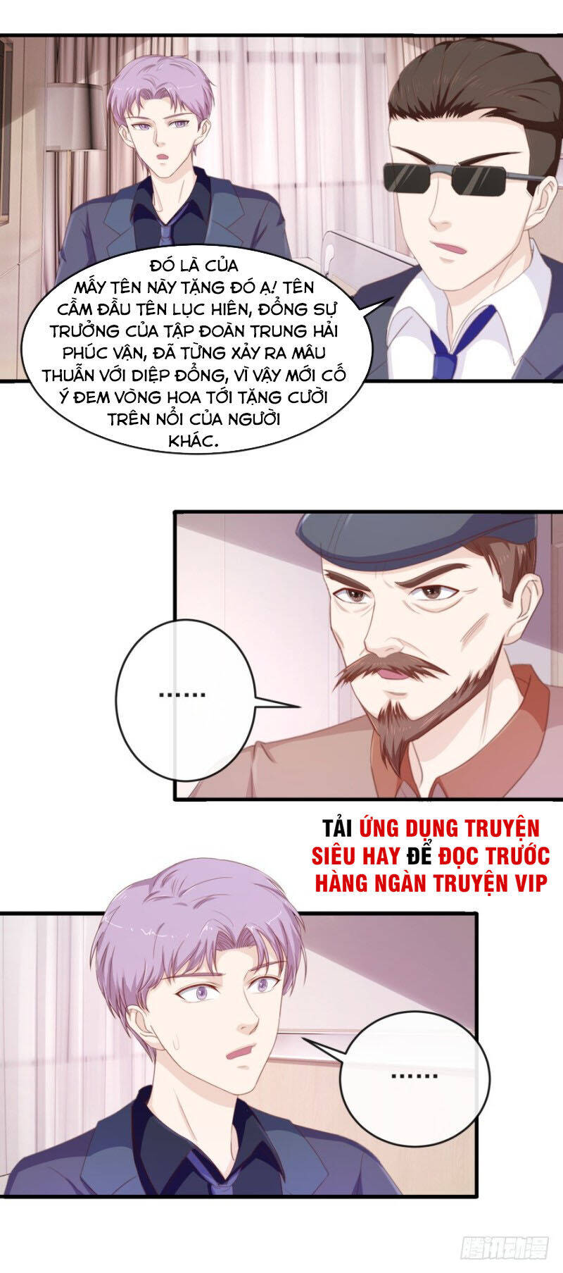 Chung Cực Thấu Thị Nhãn Chapter 112 - Trang 1